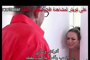 arab mating motion picture agile motion picture : http://www.adyou.me/vuh8