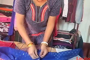 Sonali Bengali Wife Fuck With Home In Alon With Hashband ( Validated Photograph Apart from Localsex31)