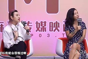 ModelMedia Asia-Sex Teaching Classroom-MTVS-001 EP1-Best Original Asia Porn Film over