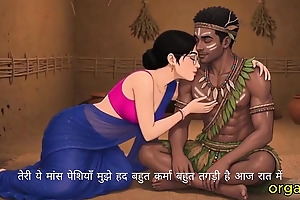 Desi Mature Beauty Encounters Tribal Stud at Adivashi Festival - Ai Generated